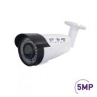 EOS Κάμερα Bullet 5.0MP, με φακό Varifocal και IR20m BV-500