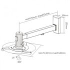 Brateck PRB-5 Βάση στήριξης Projector τοίχου Ultra Short Throw