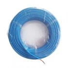 Καλώδιο θυροτηλεόρασης συνεστραμμένο 2 x 1 mm VDC-02