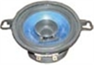 Μεγάφωνo Αυτοκινήτου 20W 3" LSP-33