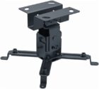 Βάση Οροφής Projector PRB-2S
