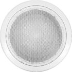 Ηχείο Οροφής 80W 100V KODA CSP-80W/NS-P800