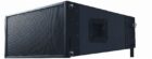 Ηχείο Line Array 600W KODA KLA-102F