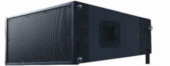 Ηχείο Line Array 600W KODA KLA-102F
