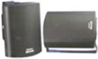 Ζεύγος Ηχείων Μαύρα 5" SPS-500B