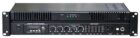 Μικροφωνικός ενισχυτής 100V 250W HENTR MPA-500QUF
