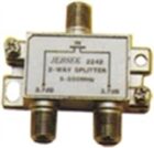 Διακλαδωτής TV/Sat DKD-1001