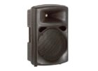 Ηχείο 500W SPS-150B