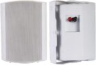 Ζεύγος Ηχείων Λευκά 5" SPS-500W