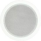 Ηχείο Οροφής 65W 100V KODA CSP-65W