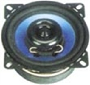 Μεγάφωνo Αυτοκινήτου 25W 4" LSP-44