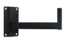 Βάση Ηχείου Τοίχου SST-371 /PCS