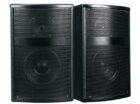 Ζεύγος Ηχεία 60W KODA CS-260
