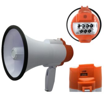 ΤΗΛΕΒΟΑΣ HMP-7S/USB