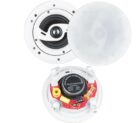 Ηχείο Οροφής 2 δρόμων 100W KODA CSP-5205/2