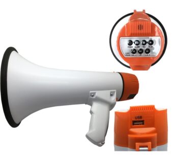 ΤΗΛΕΒΟΑΣ HMP-11S/USB