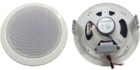 Ηχείο Οροφής 100V 6W KODA CSP-50W