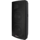 Ηχείο 600W KODA MP-122A