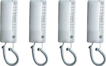 Σετ Ενσύρματης Ενδοεπικοινωνίας 4 Συσκευών RL-0004